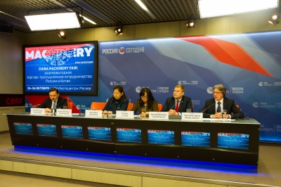 Российских предпринимателей научат работать с китайскими партнерами